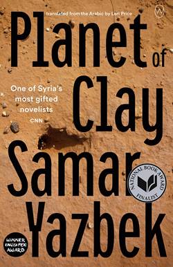Planet of Clay book cover